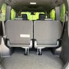toyota noah 2019 -TOYOTA--Noah DBA-ZRR80W--ZRR80-0517698---TOYOTA--Noah DBA-ZRR80W--ZRR80-0517698- image 11