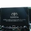 toyota alphard 2022 -TOYOTA--Alphard 6AA-AYH30W--AYH30-0147221---TOYOTA--Alphard 6AA-AYH30W--AYH30-0147221- image 23