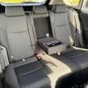 toyota rav4 2020 CFJ1793043 image 7