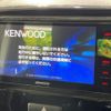 suzuki spacia 2016 CFJ1570208 image 2