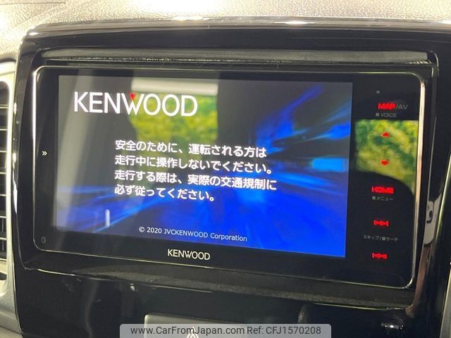 suzuki spacia 2016 CFJ1570208 image 2