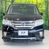 nissan serena 2013 -NISSAN--Serena DAA-HFC26--HFC26-179403---NISSAN--Serena DAA-HFC26--HFC26-179403- image 16