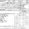 toyota cresta 1990 -TOYOTA--Cresta GX81-6264890---TOYOTA--Cresta GX81-6264890- image 3
