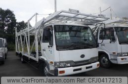 nissan diesel-ud-condor 1998 -NISSAN--Condor MK210MB-30015---NISSAN--Condor MK210MB-30015-