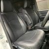 toyota voxy 2020 quick_quick_3BA-ZRR80W_ZRR80-0651078 image 5