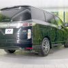 nissan elgrand 2023 -NISSAN--Elgrand 5BA-TE52--TE52-149427---NISSAN--Elgrand 5BA-TE52--TE52-149427- image 18