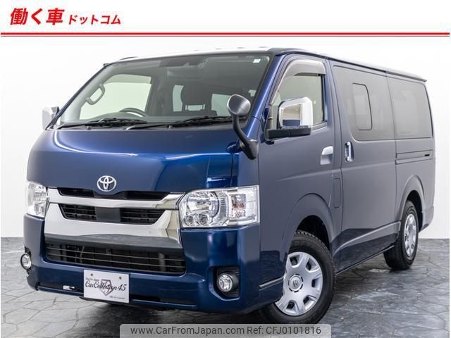 toyota hiace-van 2020 -TOYOTA--Hiace Van GDH201V--1053364---TOYOTA--Hiace Van GDH201V--1053364- image 1