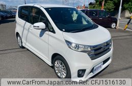 nissan dayz 2014 CFJ1516130