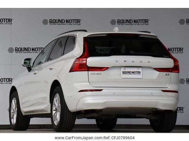 volvo xc60 2022 quick_quick_5AA-UB420TXCM_YV1UZL1M4P1192144 image 2