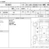 honda n-box-plus 2012 -HONDA--N BOX + DBA-JF2--JF2-4000323---HONDA--N BOX + DBA-JF2--JF2-4000323- image 3