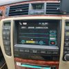 toyota crown 2006 -TOYOTA--Crown DBA-GRS182--GRS182-1026371---TOYOTA--Crown DBA-GRS182--GRS182-1026371- image 21