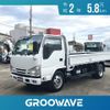 mazda titan 2020 -MAZDA--Titan 2RG-LKR88R--LKR88-7000196---MAZDA--Titan 2RG-LKR88R--LKR88-7000196- image 1