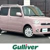 daihatsu mira-cocoa 2013 -DAIHATSU--Mira Cocoa DBA-L675S--L675S-0155766---DAIHATSU--Mira Cocoa DBA-L675S--L675S-0155766- image 1