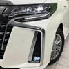 toyota alphard 2019 -TOYOTA--Alphard DAA-AYH30W--AYH30-0088111---TOYOTA--Alphard DAA-AYH30W--AYH30-0088111- image 13