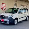 renault kangoo 2020 -RENAULT 【横浜 332】--Renault Kangoo ABA-KWH5F1--VF1KW14B3K0802700---RENAULT 【横浜 332】--Renault Kangoo ABA-KWH5F1--VF1KW14B3K0802700- image 1