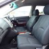 toyota harrier 2007 REALMOTOR_N2024060314F-24 image 11