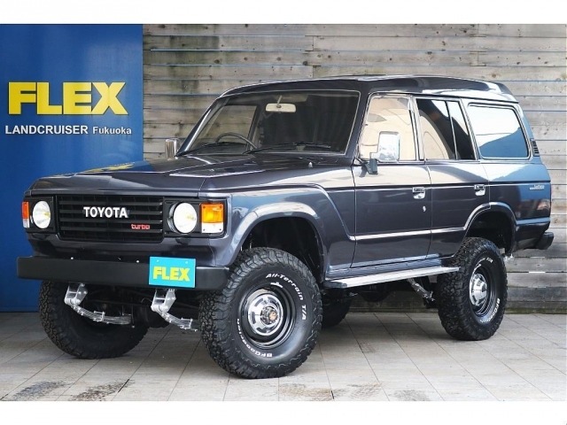 1986 Toyota Land Cruiser P-HJ61V 4WD - Car Price $25,965