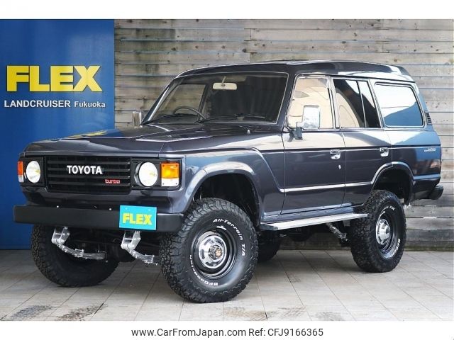 toyota land-cruiser 1986 -TOYOTA--Land Cruiser P-HJ61V--HJ61-003893---TOYOTA--Land Cruiser P-HJ61V--HJ61-003893- image 1