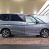 nissan serena 2021 -NISSAN--Serena 5AA-GFC27--GFC27-220499---NISSAN--Serena 5AA-GFC27--GFC27-220499- image 7