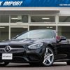 mercedes-benz sl-class 2017 quick_quick_231466_WDD2314662F051183 image 1