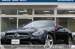 mercedes-benz sl-class 2017 quick_quick_231466_WDD2314662F051183