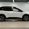 citroen c5 2019 -CITROEN--Citroen C5 3DA-C84AH01--VR7AJEHZRKL021383---CITROEN--Citroen C5 3DA-C84AH01--VR7AJEHZRKL021383- image 14