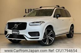 volvo xc90 2022 CFJ1794654
