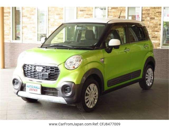 daihatsu cast 2015 -DAIHATSU--Cast DBA-LA250S--LA250S-0024704---DAIHATSU--Cast DBA-LA250S--LA250S-0024704- image 1