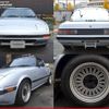 mazda savanna-rx-7 1983 quick_quick_SA22C_SA22C-200992 image 9
