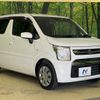 suzuki wagon-r 2022 -SUZUKI--Wagon R 5BA-MH85S--MH85S-153348---SUZUKI--Wagon R 5BA-MH85S--MH85S-153348- image 17