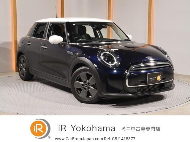 mini mini-others 2022 CFJ1415377 image 1