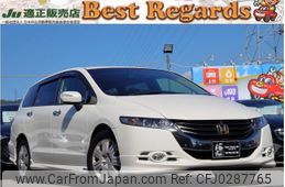 honda odyssey 2010 quick_quick_RB3_RB3-1111844