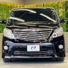 toyota alphard 2011 -TOYOTA--Alphard DBA-ANH20W--ANH20-8167859---TOYOTA--Alphard DBA-ANH20W--ANH20-8167859- image 16