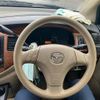 mazda mpv 2004 -MAZDA--MPV CBA-LW3W--LW3W-424156---MAZDA--MPV CBA-LW3W--LW3W-424156- image 11