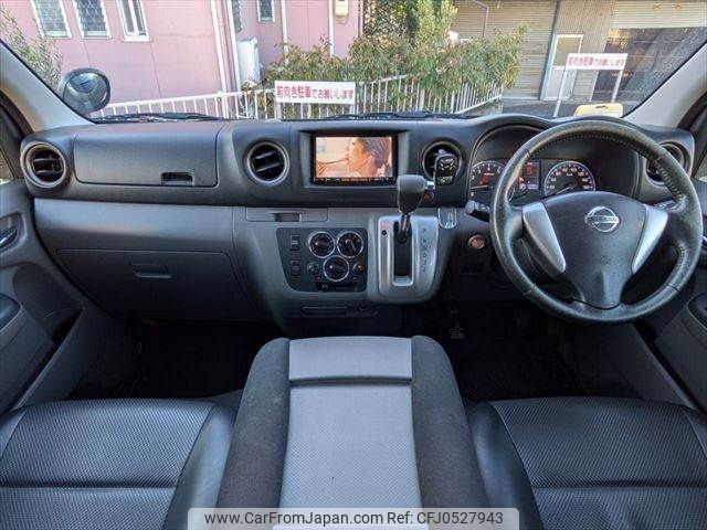 nissan caravan-van 2014 -NISSAN--Caravan Van CBF-VR2E26--VR2E26-015982---NISSAN--Caravan Van CBF-VR2E26--VR2E26-015982- image 2