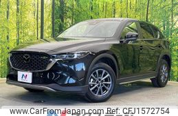 mazda cx-5 2022 CFJ1572754