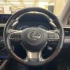 lexus rx 2016 CFJ1843944 image 8