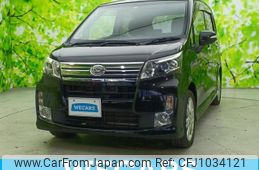 daihatsu move 2014 quick_quick_DBA-LA100S_LA100S-1062719