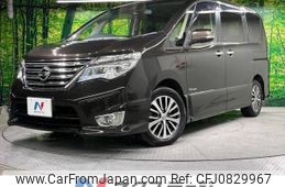 nissan serena 2015 -NISSAN--Serena DAA-HFC26--HFC26-269083---NISSAN--Serena DAA-HFC26--HFC26-269083-