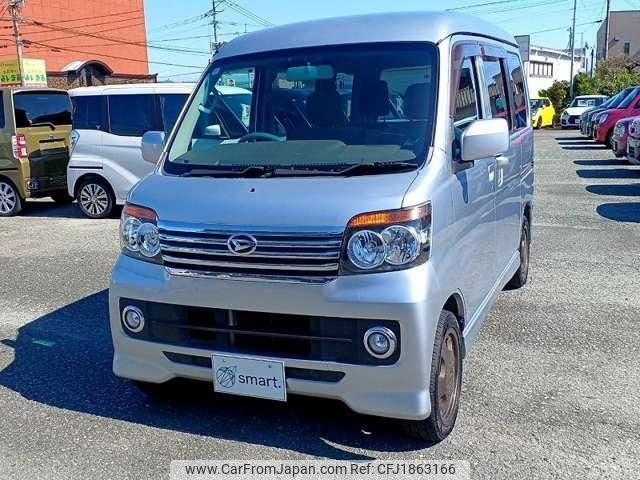 daihatsu atrai-wagon 2013 CFJ1863166 image 2