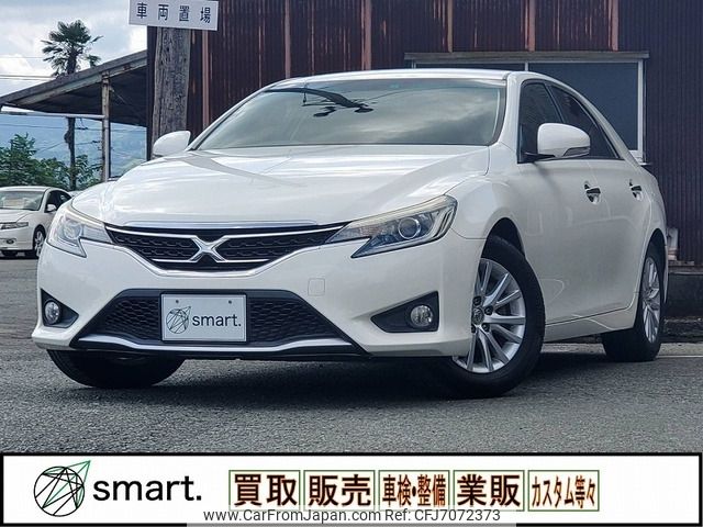 toyota mark-x 2016 CFJ7072373 image 1