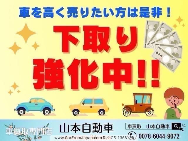 isuzu elf-truck 2011 GOO_NET_EXCHANGE_0701501A30250702W001 image 2