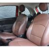 fiat 500 2020 CFJ1768098 image 21