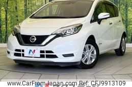 nissan note 2016 -NISSAN--Note DAA-HE12--HE12-019658---NISSAN--Note DAA-HE12--HE12-019658-