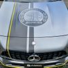 mercedes-benz a-class 2025 CFJ1806183 image 14