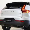 volvo xc40 2020 -VOLVO--Volvo XC40 DBA-XB420XC--YV1XZACMCL2314551---VOLVO--Volvo XC40 DBA-XB420XC--YV1XZACMCL2314551- image 17