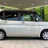 daihatsu tanto 2013 CFJ1640275 image 7