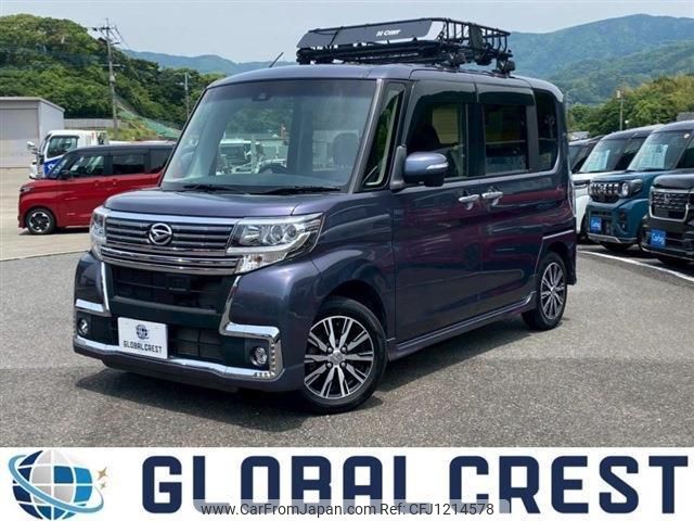 daihatsu tanto 2016 quick_quick_DBA-LA600S_LA600S-0429888 image 1