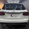 mercedes-benz c-class-station-wagon 2020 CFJ1746128 image 8