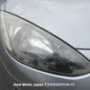 mazda demio undefined 3282185-Y2025020313A-12 image 8